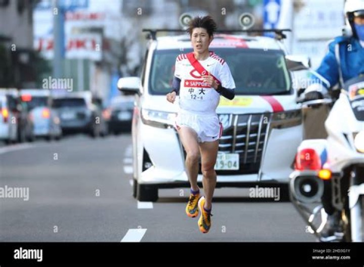 Akiko Wakabayashi Net Worth