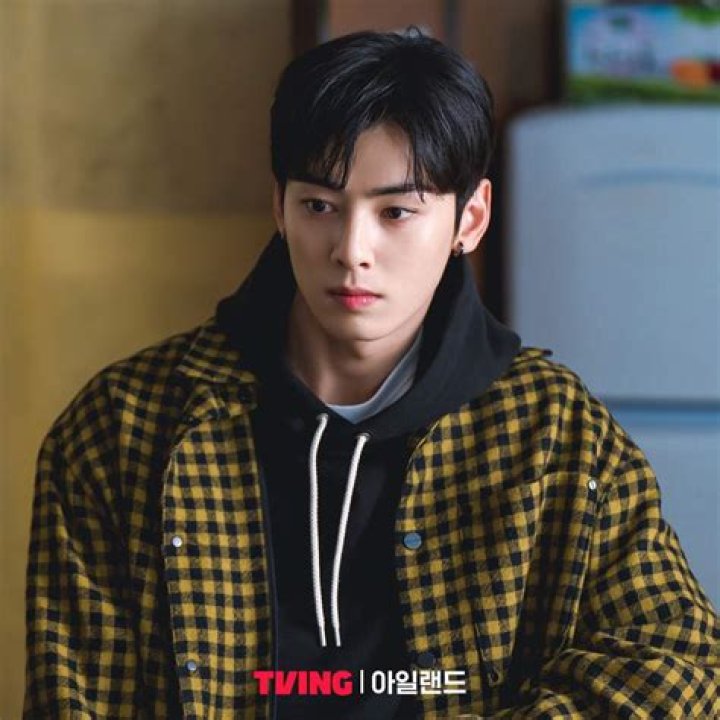 
“Cha Eun-woo X Island is coming” trends on Twitter as the actor attends the press conference for his upcoming drama, Island 