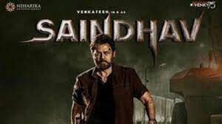 Saindhav Ott Release Date : Spoilers, Streaming, Recap, Schedule & Where To Watch? - SarkariResult